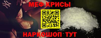 хмурый Гусев