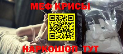 гашик Донецк