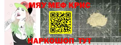 Альфа ПВП Нижний Тагил