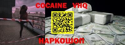 МДМА Донской