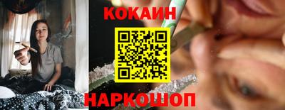 дурь Дубна