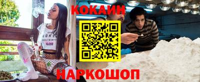 МДМА Донской