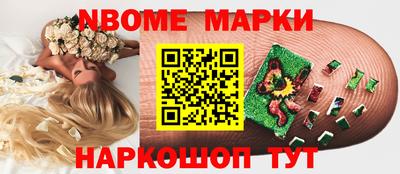 мдпв Заволжье