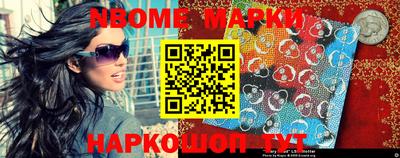 a pvp Гусь-Хрустальный