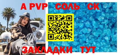 МДМА Донской