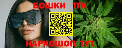 винт Заводоуковск