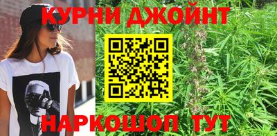 МДМА Донской