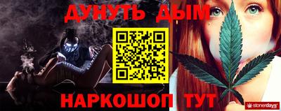 дурь Дубна