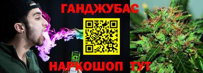 хмурый Гусев