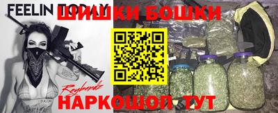 Альфа ПВП Нижний Тагил
