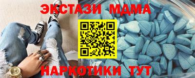mdpv Новоалександровск