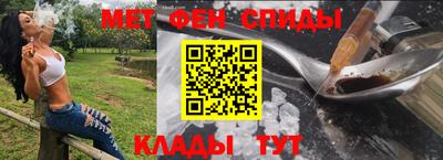 MDMA Гусиноозёрск