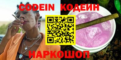 дурь Дубна