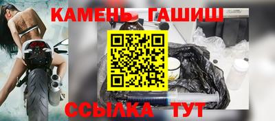 МДМА Донской