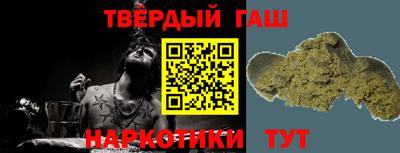 ГАЛЛЮЦИНОГЕННЫЕ ГРИБЫ Новоалтайск