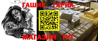 a pvp Гусь-Хрустальный