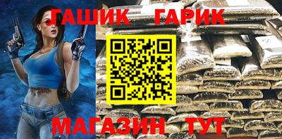 МДМА Донской