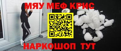 дурь Дубна