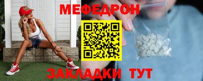 МДМА Донской
