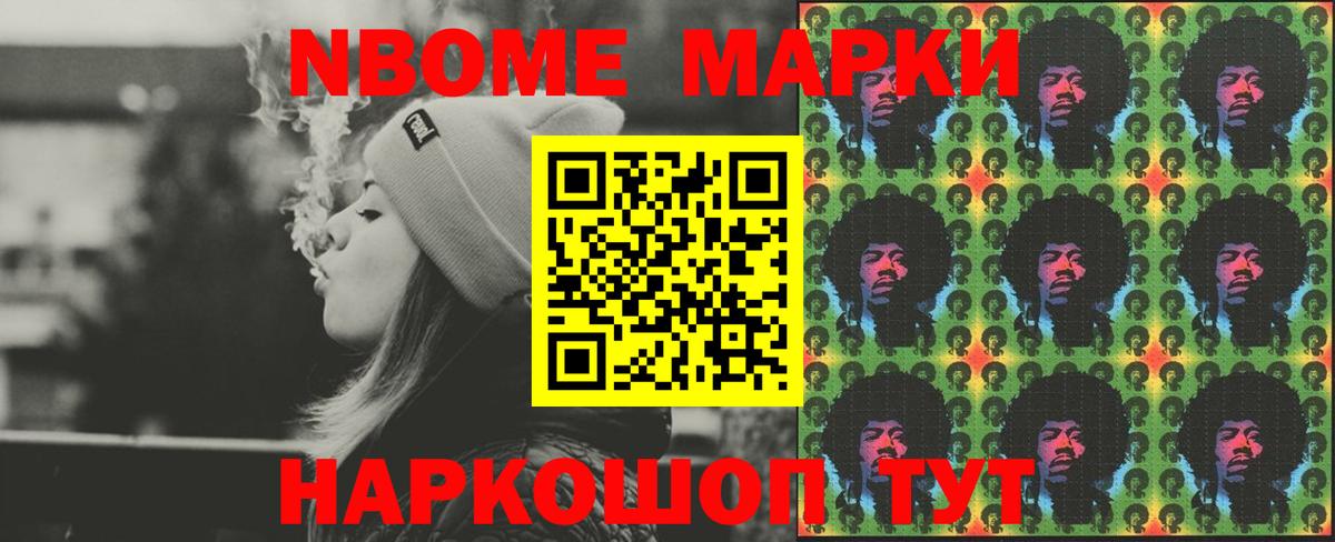 ЛСД экстази ecstasy  Вход с VPN  LSD-25 экстази кислота  мега ONION  Майский  LSD-25 экстази 