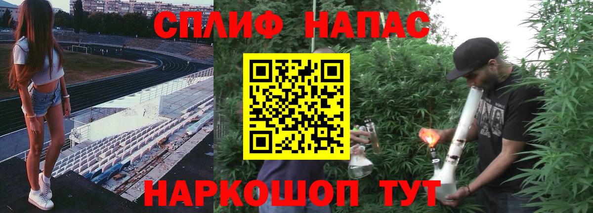 Каннабис ГИДРОПОН Майский